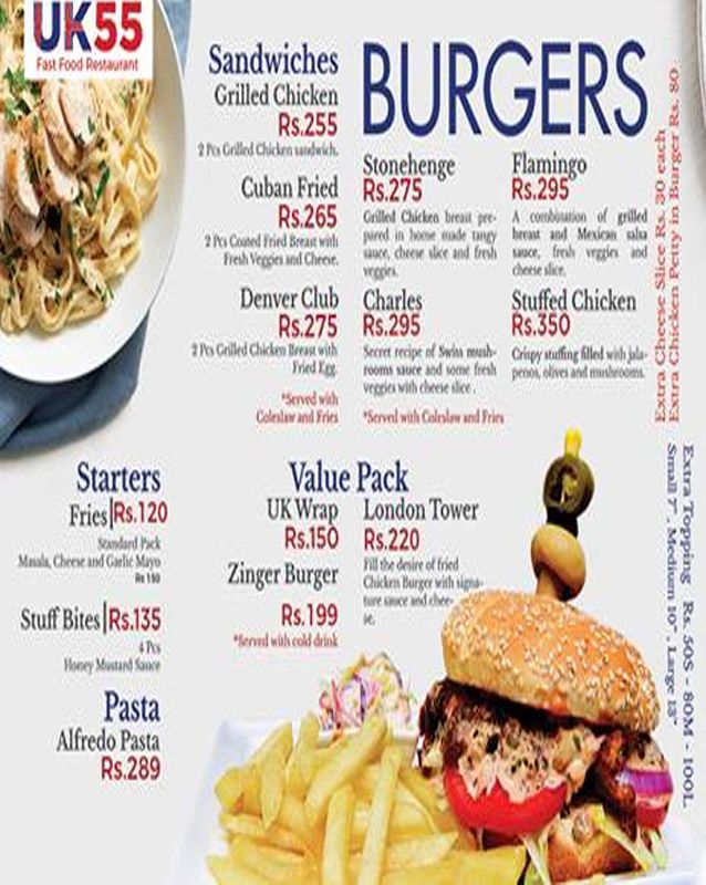 UK55 menu