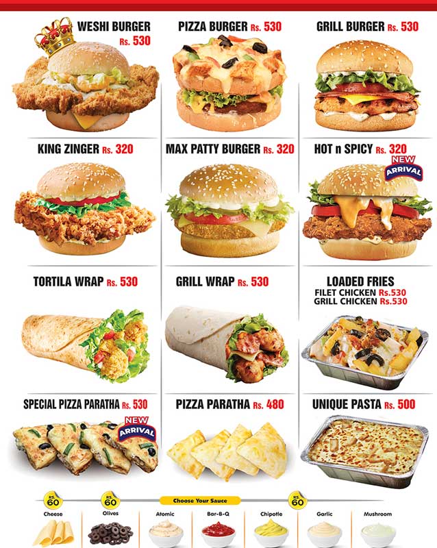 Unique Burger menu