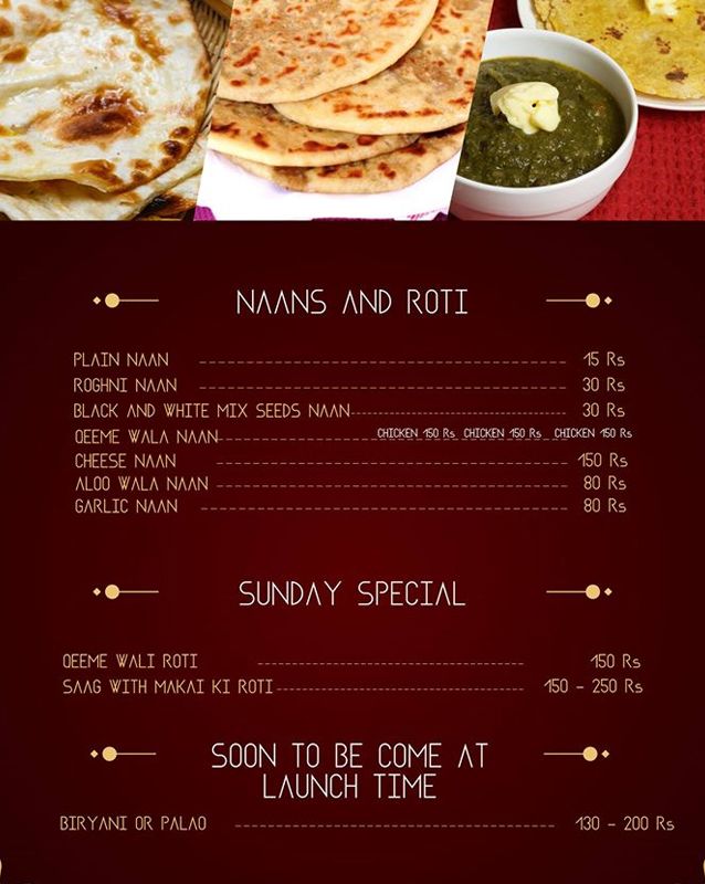 Village Grill menu