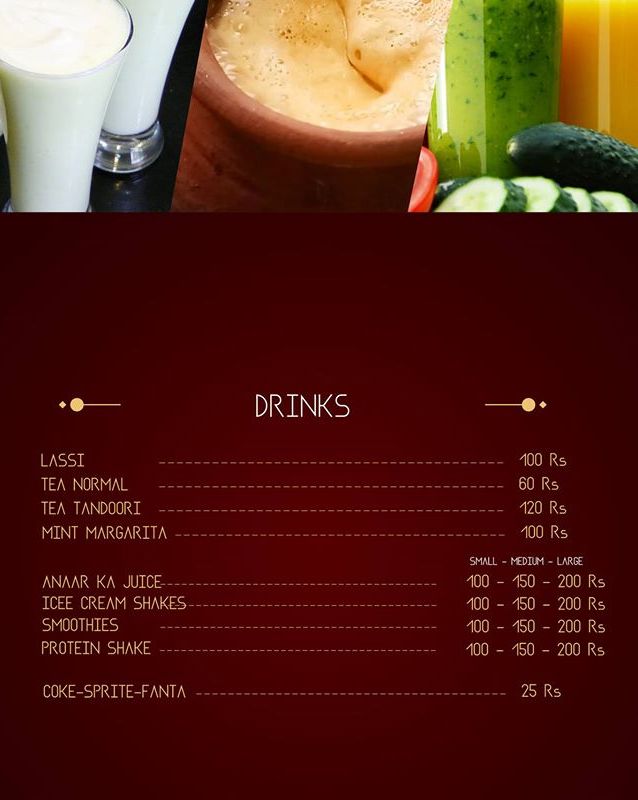 Village Grill menu