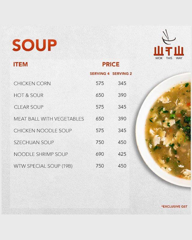 Wok This Way menu