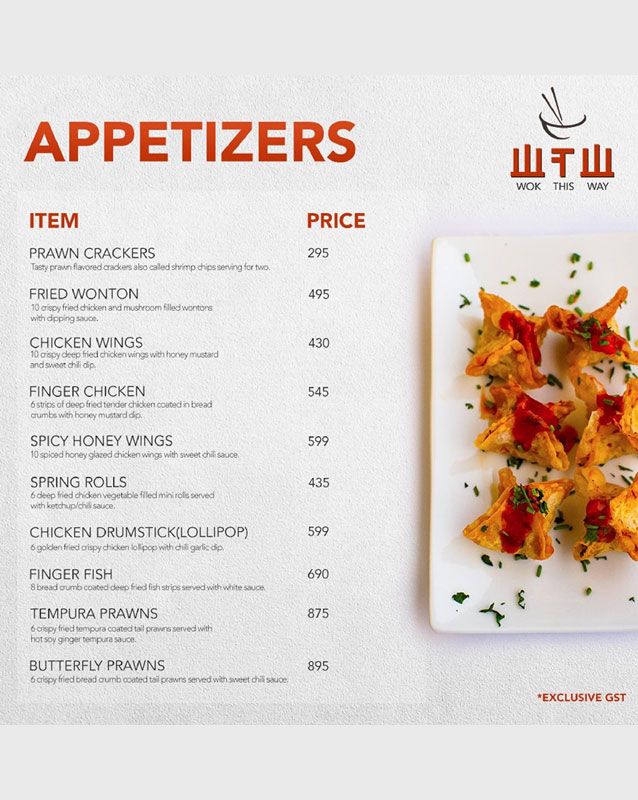 Wok This Way menu