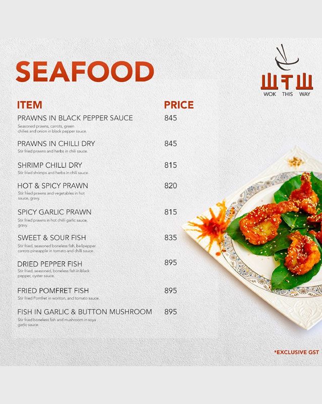 Wok This Way menu