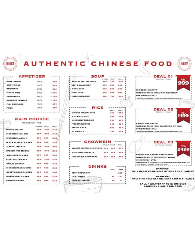 Wokist menu