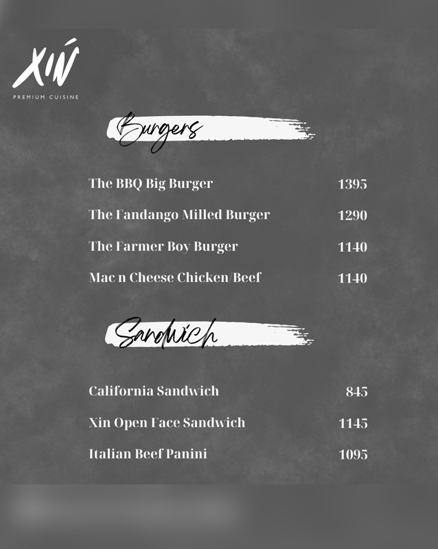 XIN menu