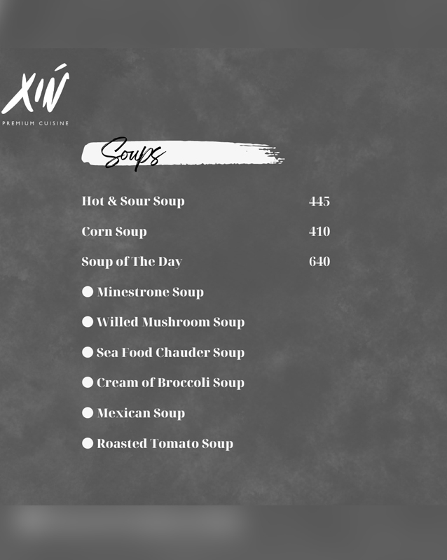 XIN menu
