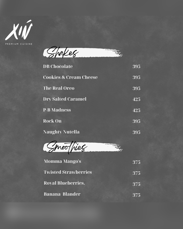 XIN menu