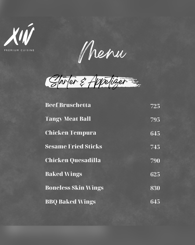 XIN menu
