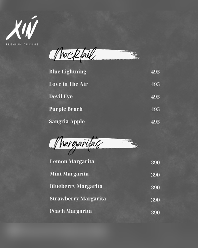 XIN menu
