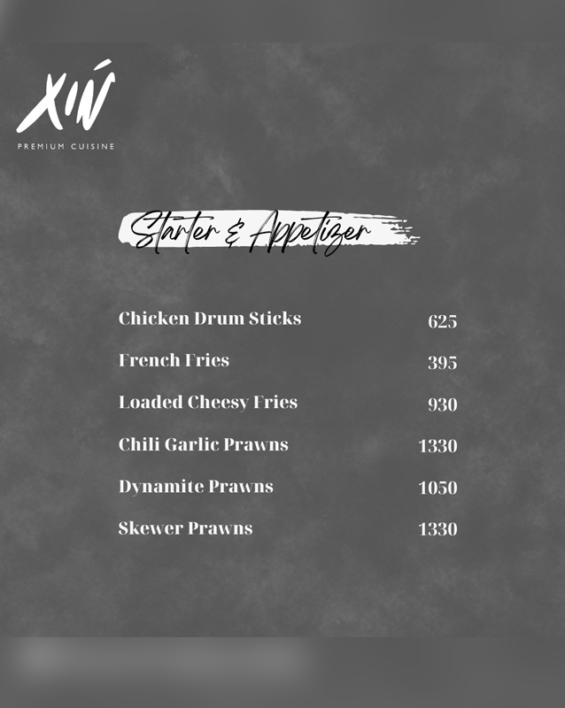 XIN menu