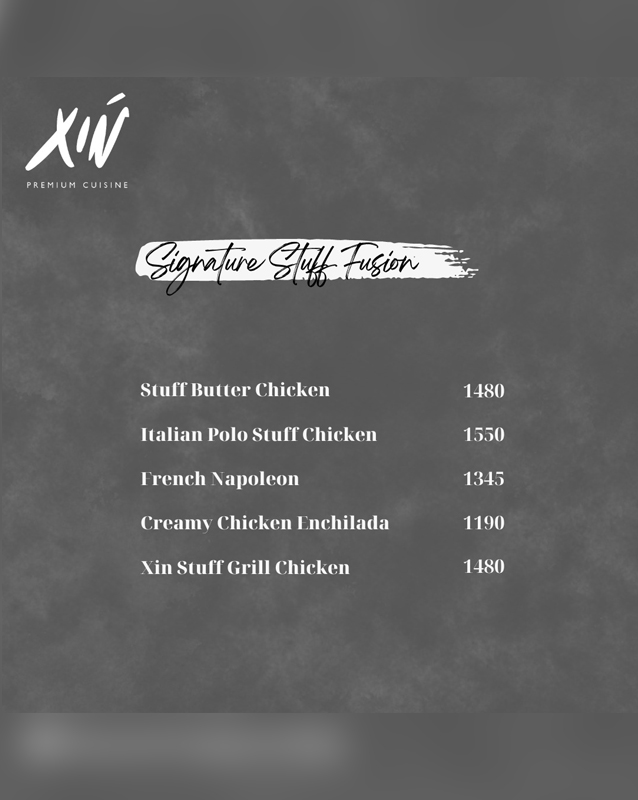 XIN menu