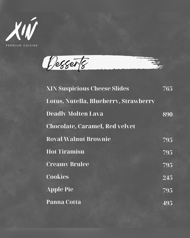 XIN menu