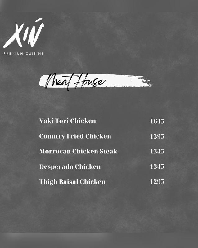 XIN menu