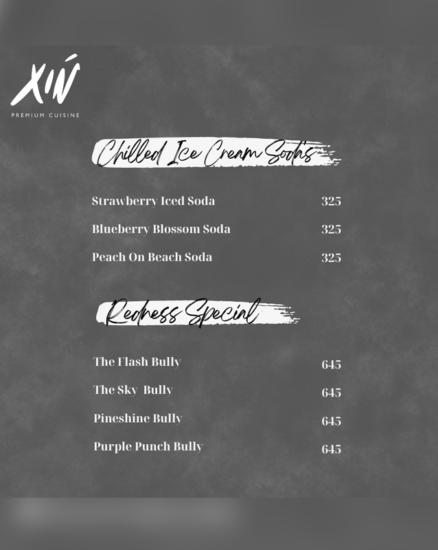 XIN menu