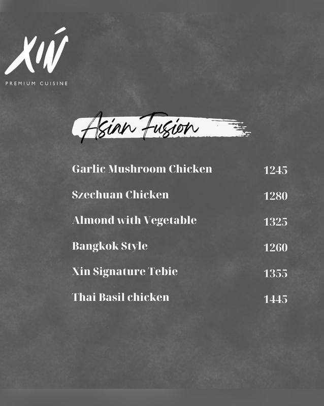 XIN menu