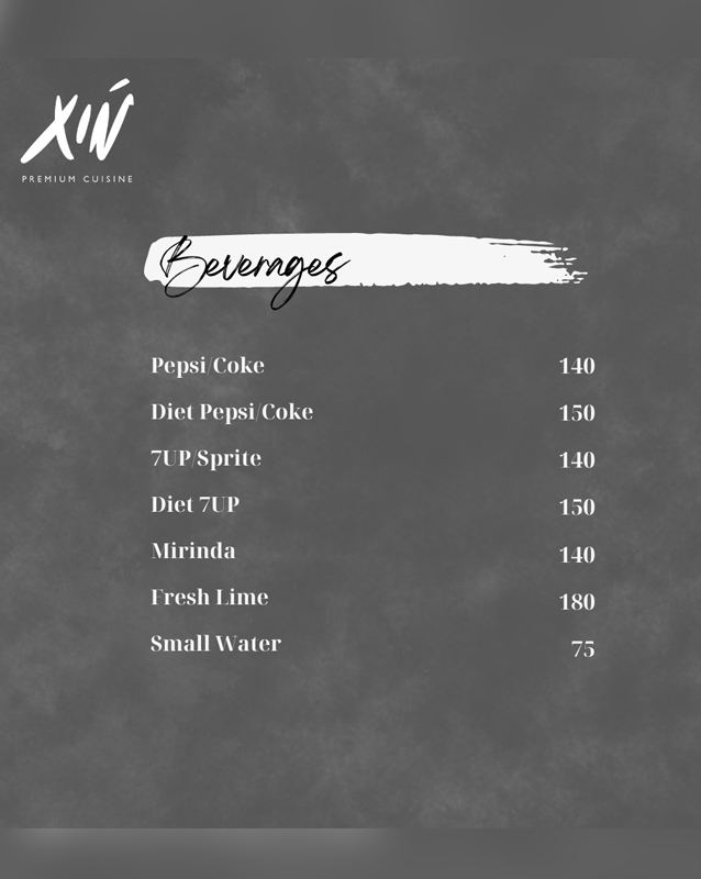XIN menu