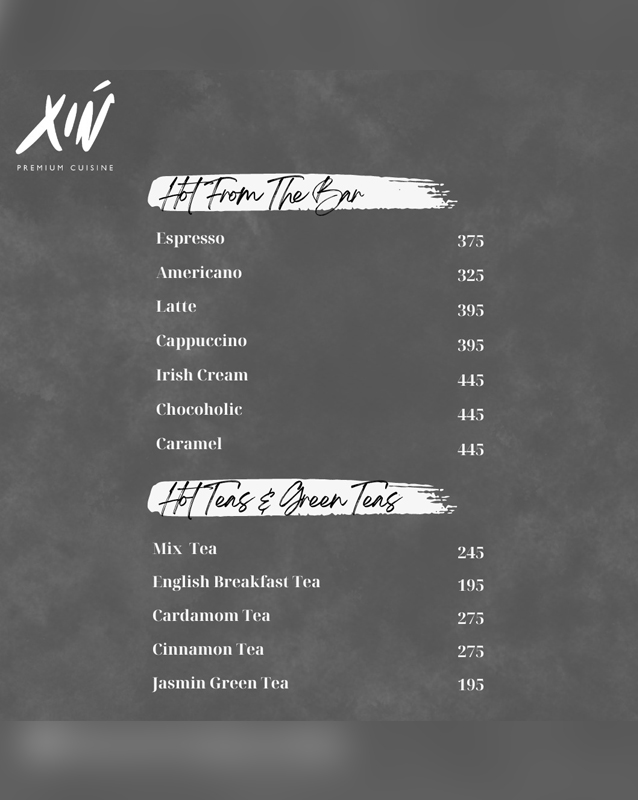 XIN menu