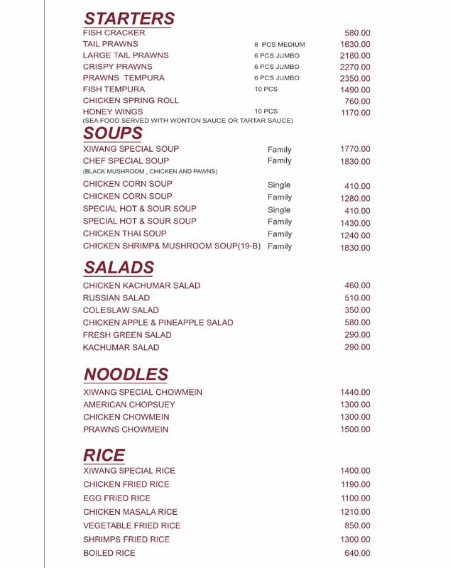Xiwang The Restaurant menu