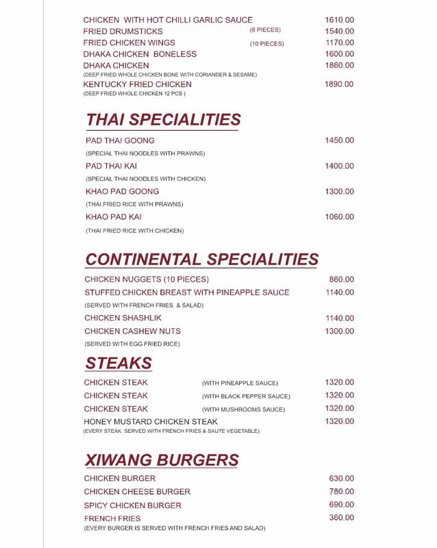 Xiwang The Restaurant menu