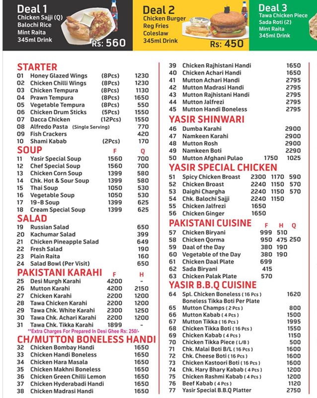Yasir Broast menu