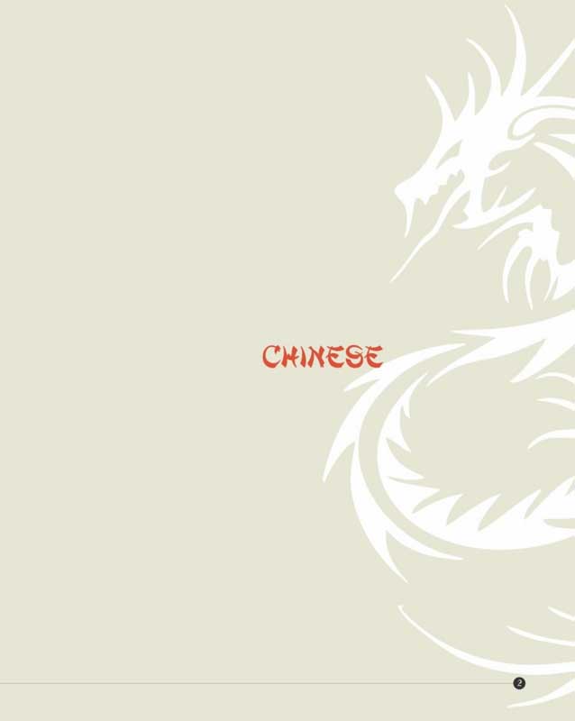 YI FANG menu