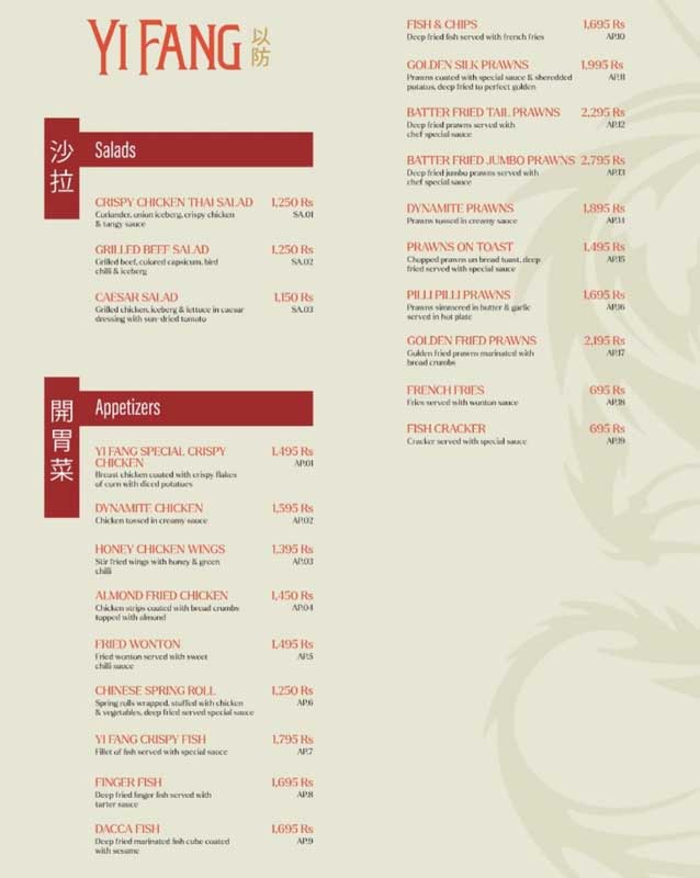 YI FANG menu