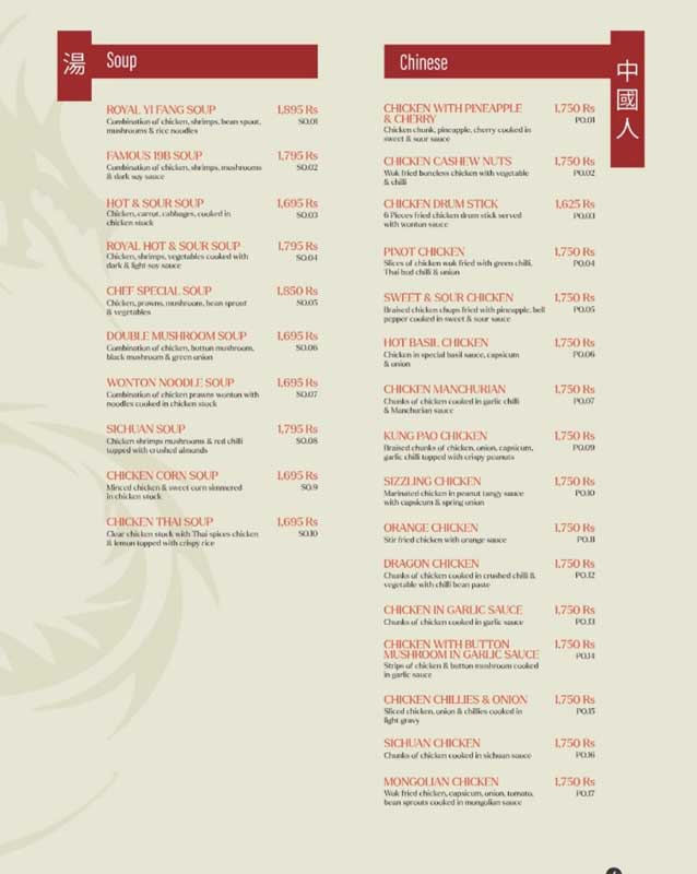 YI FANG menu