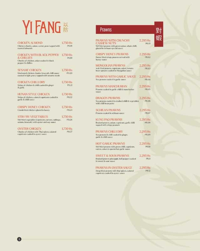 YI FANG menu