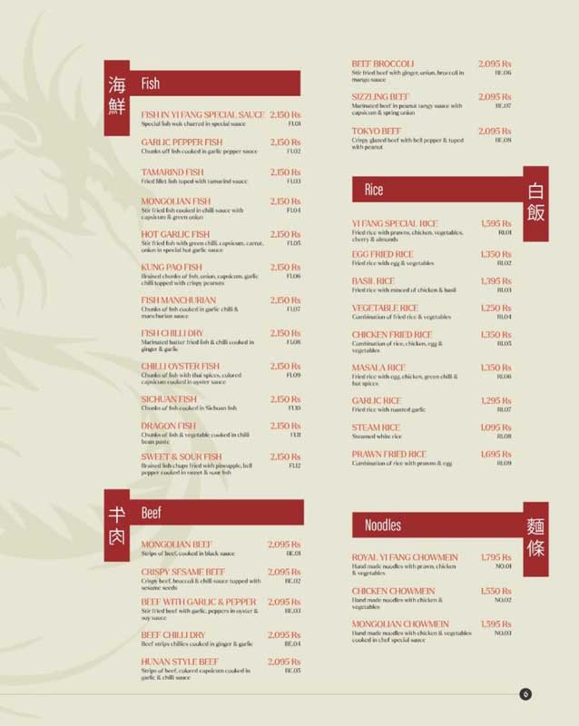 YI FANG menu