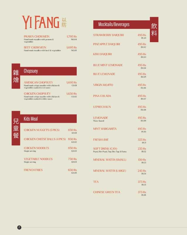 YI FANG menu