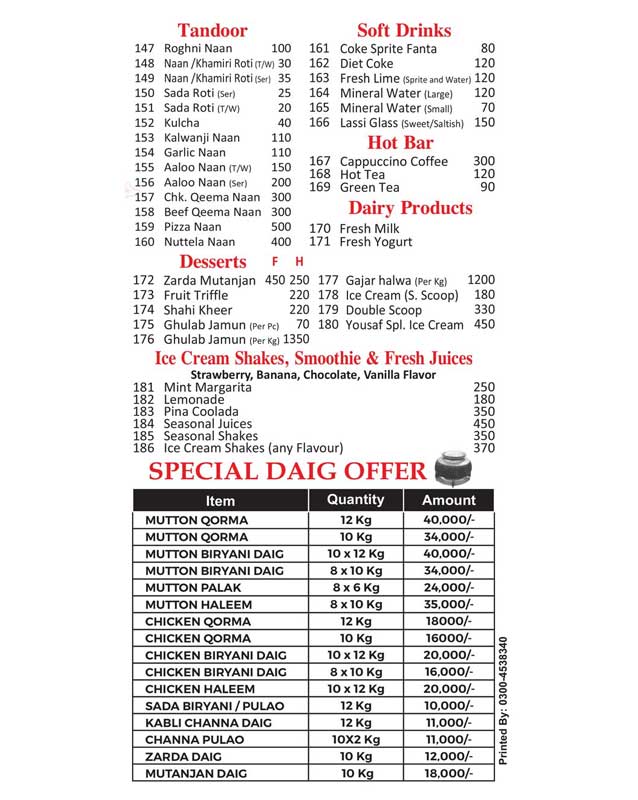 Yousaf Broast menu