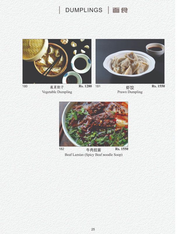 Yu Long Restaurant menu