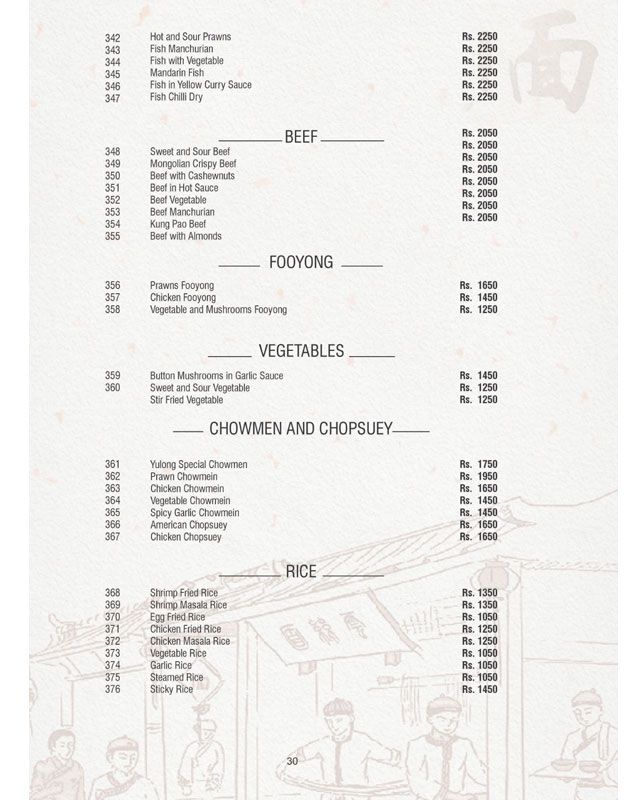 Yu Long Restaurant menu