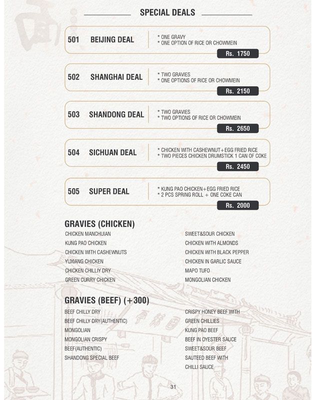 Yu Long Restaurant menu