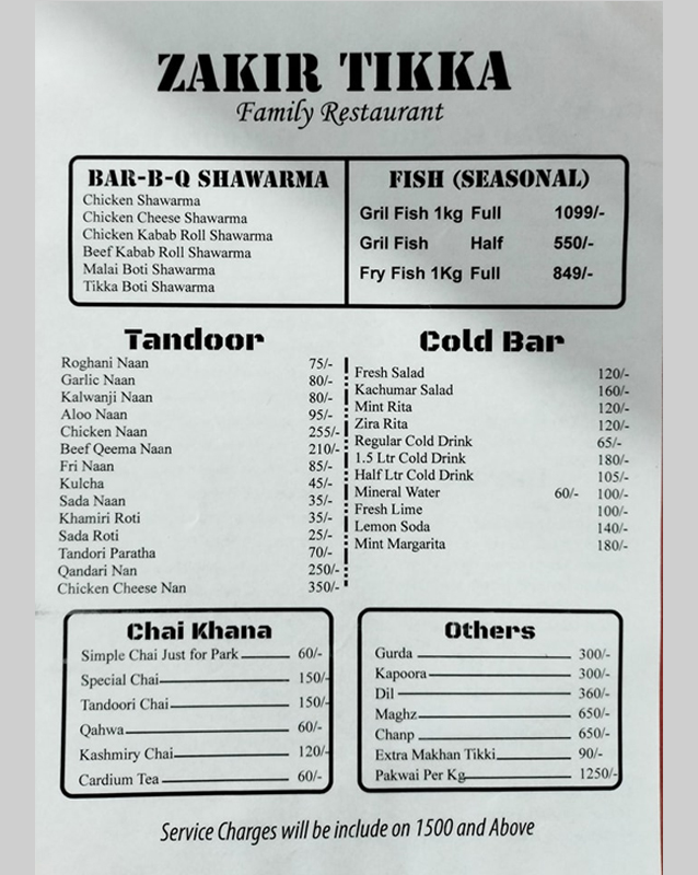 Zakir Tikka menu