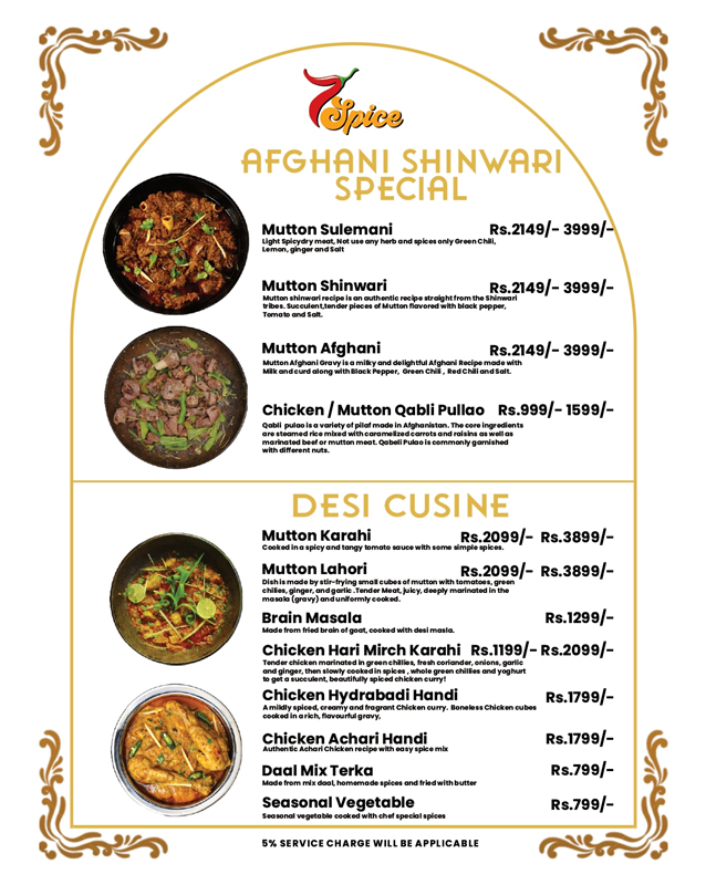7 Spice menu