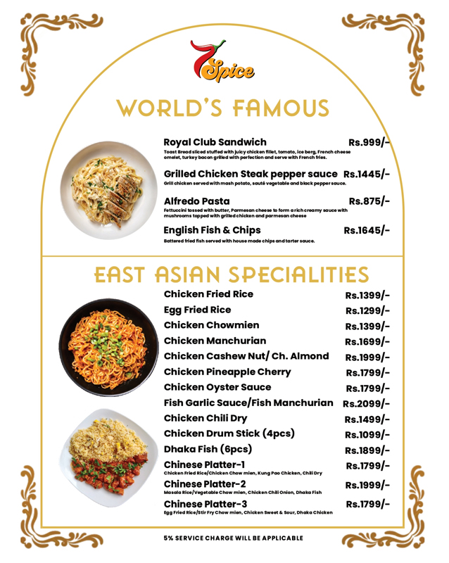 7 Spice menu