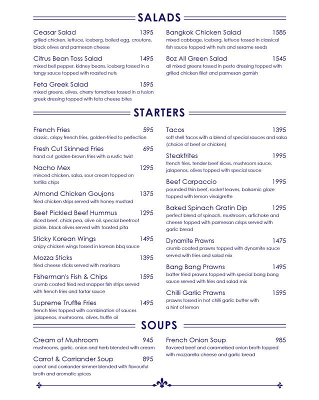 8oz Pakistan menu