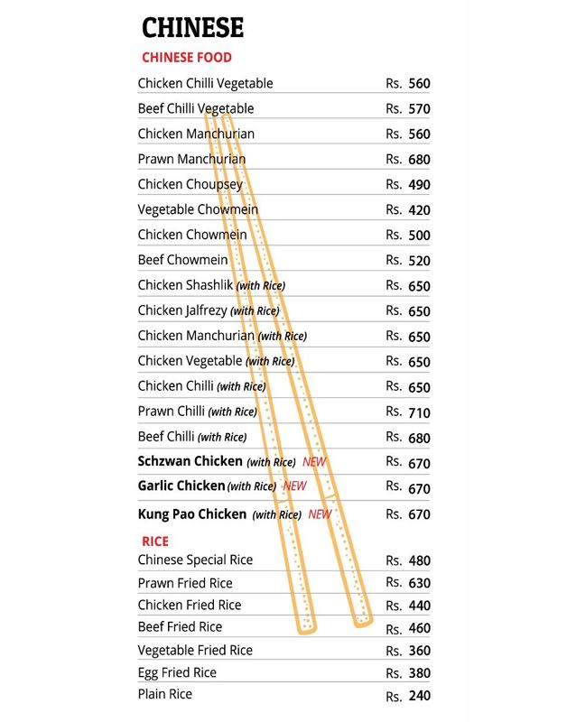 A-One Snacks menu
