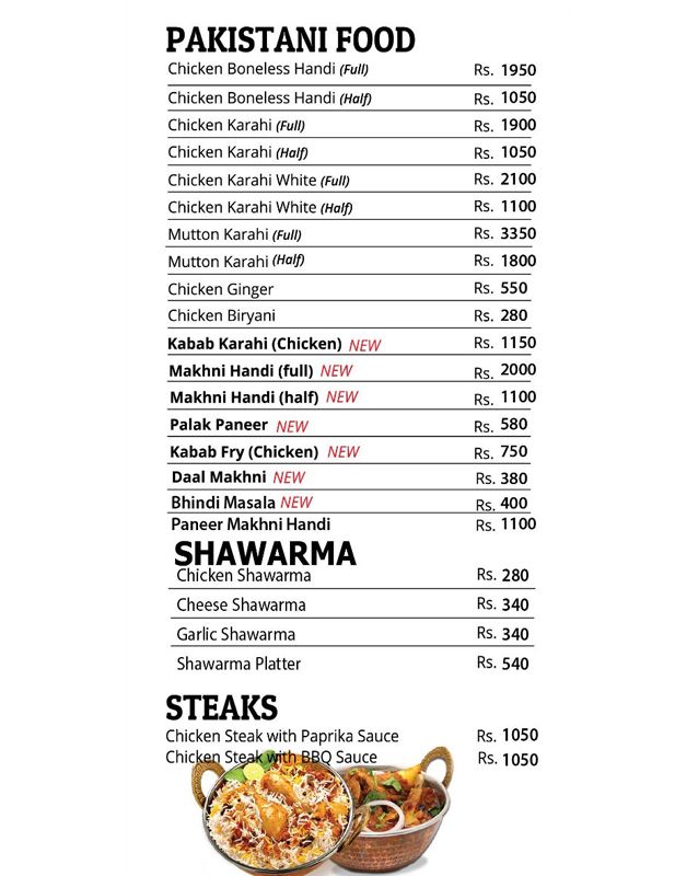 A-One Snacks menu