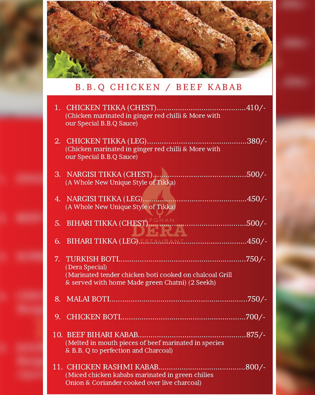 Afghan Dera Restaurant menu