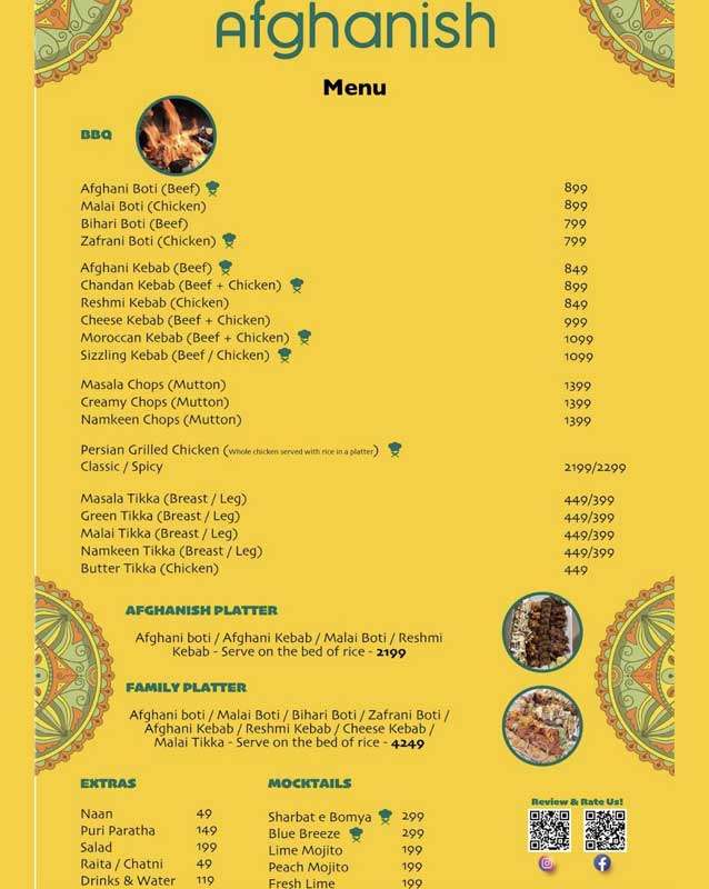 Afghanish menu