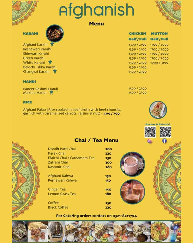 Afghanish menu
