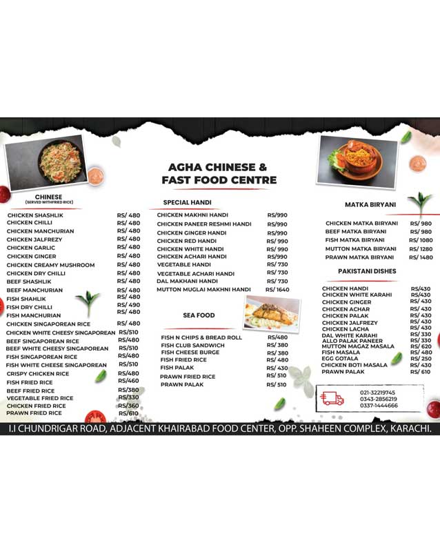 Agha Chinese Food menu