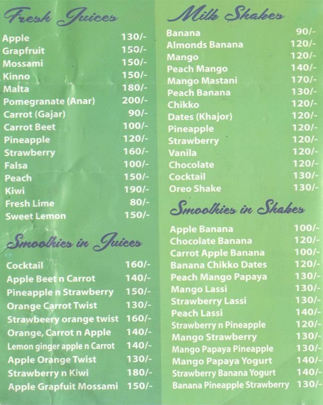 Agha Qasim juice menu