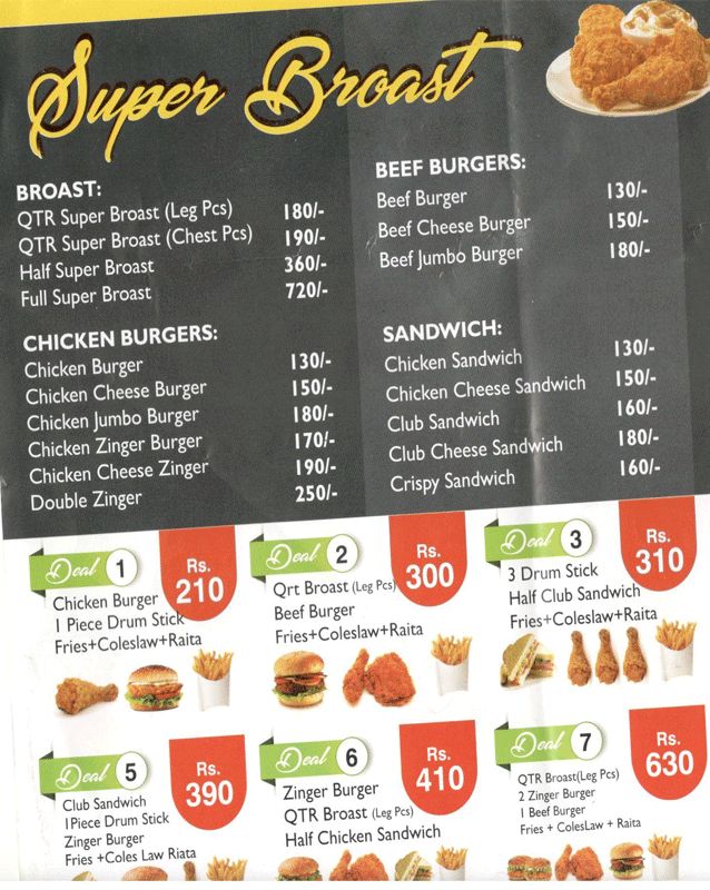 Agha Qasim juice menu