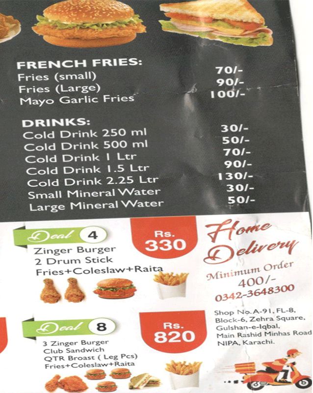 Agha Qasim juice menu