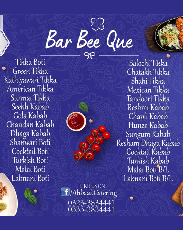 Ahbaab Catering Services menu