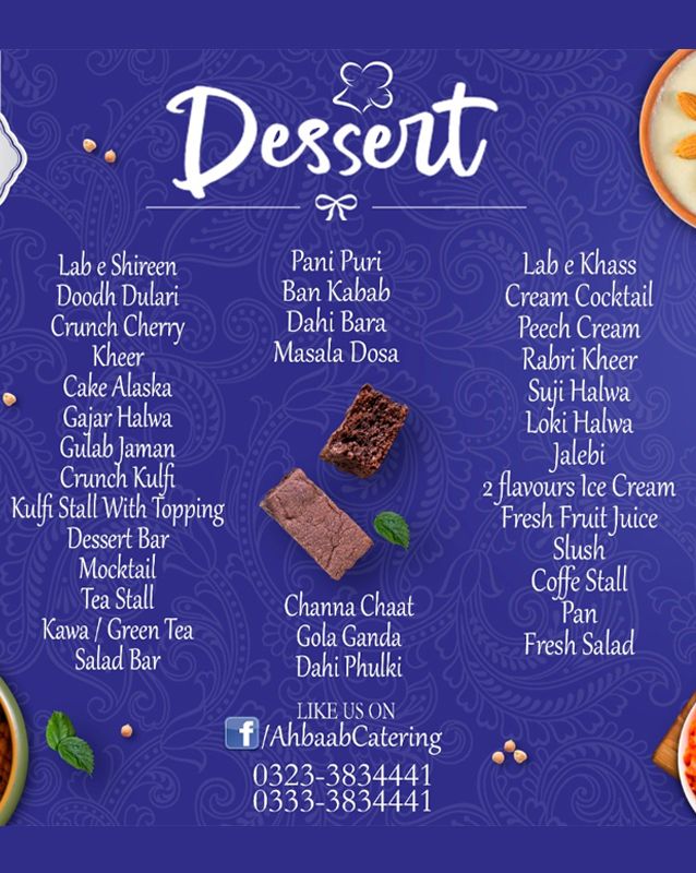 Ahbaab Catering Services menu