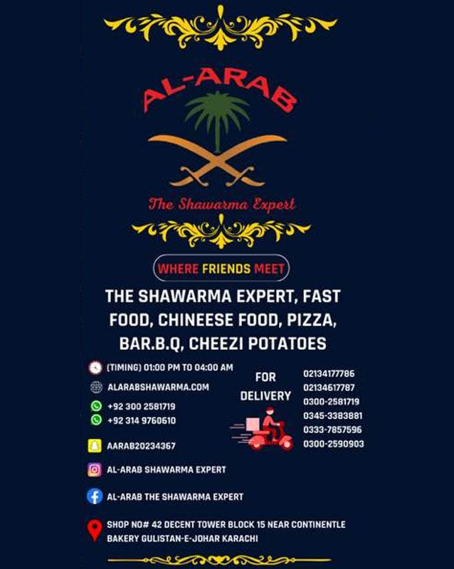 Al Arab The Shwarma Expert   menu